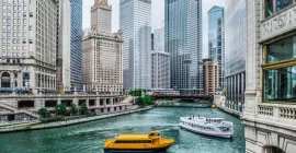 AHR chicago